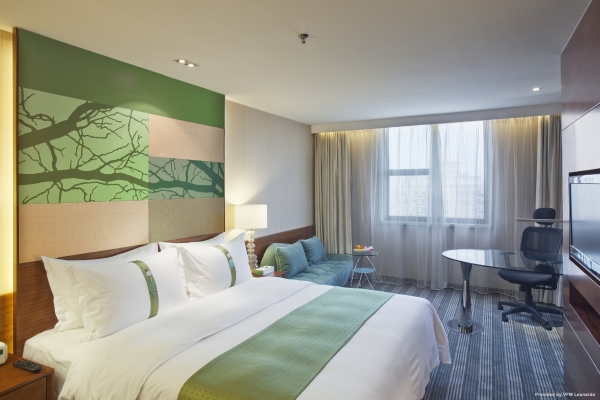 Holiday Inn SHENZHEN DONGHUA
